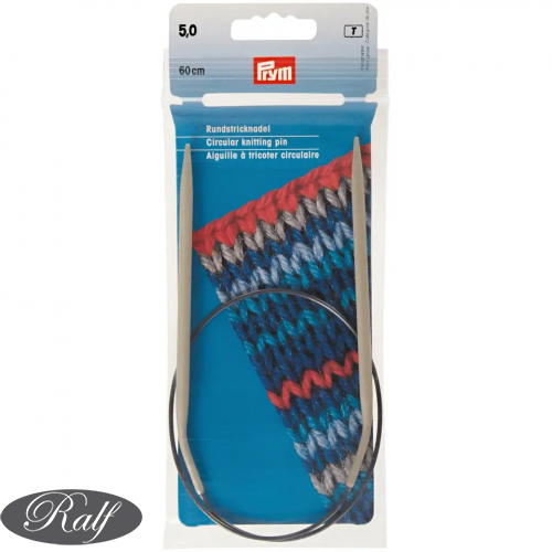 Andrele circulare aluminiu, 60 cm - 5,00 mm - Prym 211292